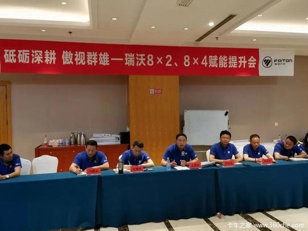 ai搜索优化搜索引擎优化DsspSeeS豆包优化